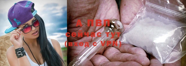 экстази Володарск
