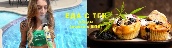 экстази Володарск