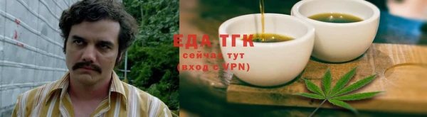 экстази Володарск