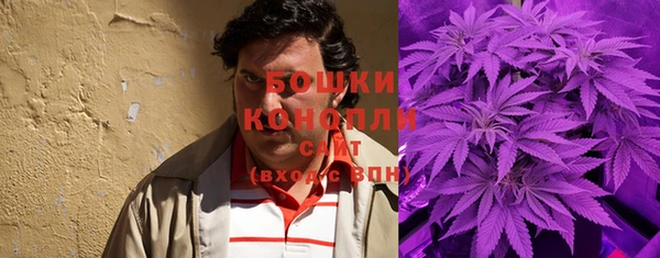 экстази Володарск