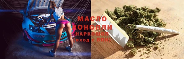 экстази Володарск