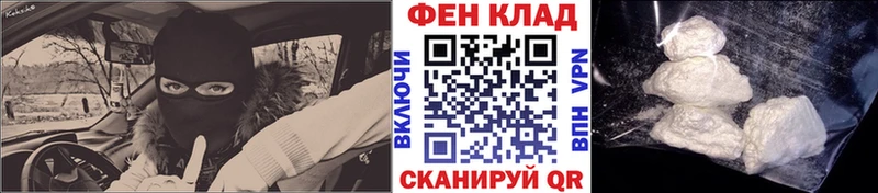 МЕТАМФЕТАМИН Methamphetamine  Купить  Сорочинск 